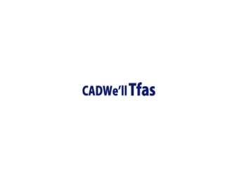 日本CADWe'll Tfas設(shè)計(jì)師