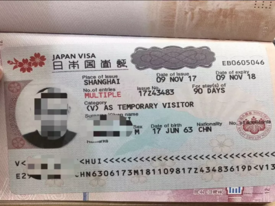 日本留學(xué)簽證拒簽都有哪些原因？