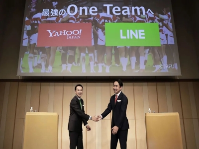 日本雅虎與LINE正式實施經(jīng)營合并，日本最大IT企業(yè)誕生
