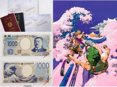 日本浮世繪為什么能火遍全球？
